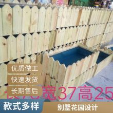 户外防腐木花箱 正方形大号庭院种树箱 喷涂防腐环保水性漆