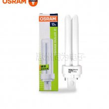 OSRAMŷ˾ DULUX D 26W 827/840/865˫UͲӫƽܵ