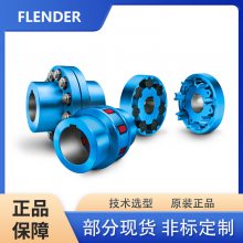 FLENDER¹N-EUPEX DS 90/N-EUPEXDS 80׽רҵѡ