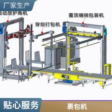 ZHONGYAG Ʒ8995Ǳƻ5555ʽƻ綯ƻ趨