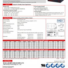 ϣ CSB GP12120 12V12AH   upsԴ