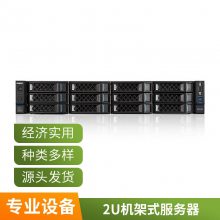 浪潮（INSPUR）NP3020M4 塔式服务器 16G/1T SATA/千兆网2个/DVD