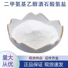 װҴʯ 1kg 99% 29870-28-8