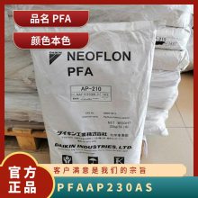PFA ձ AP-230AS  õ ͻѧ ܲ