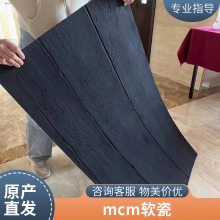 ʯ ʯ 1200*3000 ưĿ ǽרò ˼