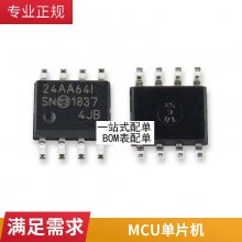 ȫԭװ OPA1632DR SOP-8 ȫI/OƵŴоƬ ɵ·
