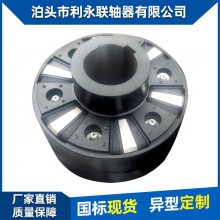 供应LK型弹性块联轴器 矿山等机械配件 减振缓冲性能好 支持定制