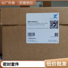 HEISS͸SZ 250-40/25/250-111-1.004.XR.XE׼ŷߴ