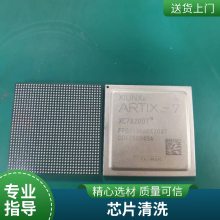 fpc软板贴片加工柔性电路板打样SMT贴片来料芯片拆卸除锡翻新植球加工-卓汇芯