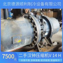 二手汉钟100P压缩机 中央空调制冷V14H缺油维修保养