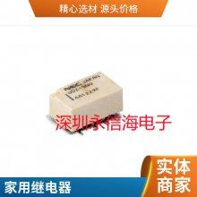 HF175F-24-2HTF 鳣16A 277VAC 귢Сʹ̵ֱ