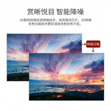 S550HJ1-S02ҺӽӴ֧4KΨ