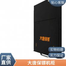 大唐保镖（DaTangBG）HP8601防雷 排插 pdu机柜插座 8位 PDU电源