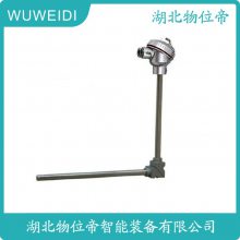 WRK-i130 һ廯¶ȱ ˮȵż WWD 