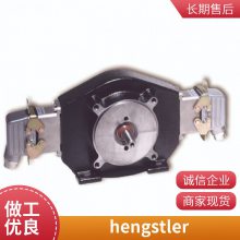 hengstlerְȫ̵H-463