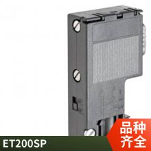 6ES7331-7KB02-0AB0 S7-300 模拟输入 SM 331电位隔离