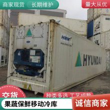 ˮ߲˱ؿ ʶƷ䶳 ƶ   ͨ