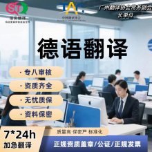 ��ʵ���� ��������ְ֤������ ����֤��ǩ֤ר��