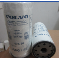 ֶַܾ-Volvo