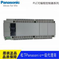 ֻ һ AFPXHC60T PLC ɱ̿ 6