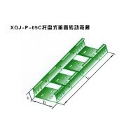XQJ-P-05Cʽֱתͨ