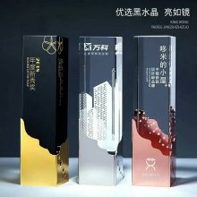 2019新款彩印奖杯定做，家居***奖杯，定制公司特色水晶奖杯，铭升直销