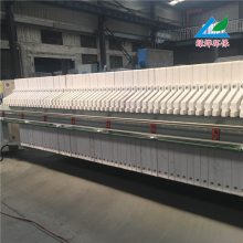 供应污泥脱水机丨绿烨板框式压滤机丨强度高丨性能可靠