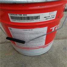 Ӧ ϵTOTAL SERIOLA K3120ϳȴҺ|K3120