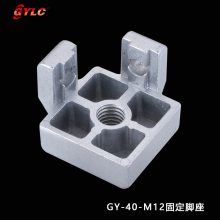 Ļ GY-40-M12 ̶ 