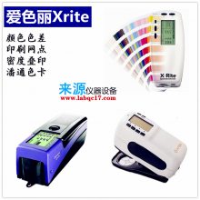 X-RiteɫMA-T6ֹT-12Ƕֳʽɫά
