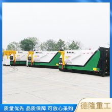 垃圾中转站压缩装置价位 陕西 一体式垃圾压缩机 填埋场垃圾中转站设备