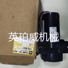 卡特C4.2发动机配件液压件底盘件结构件CAT电器件属具件气门1220321零配件快递配送