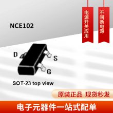 Ӧ½NCE102 MOSFET-Ϻ