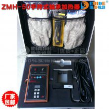 ZMH-50Яʽм ŸӦ ڴ;