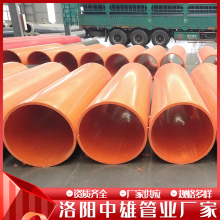  DN800 ܵ HDPEͨ