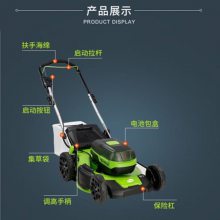GreenworksLMB474İƺʽ40V﮵ƺݻ