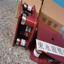 GSF二次元充气防震脚、减震隔音垫选锦德莱