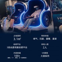 9DVR�����豸����vrȫ�����һ���˫�˵���������豸ȫ��
