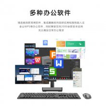 GITSTAR о3A5000һRDC-200Lͳϵͳ