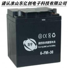 6-GFM-200Ǧᷧʽά12V200AH UPS/EPSֱ