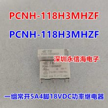 富士IGBT模块2MB1200PB-140继电器 价格面谈为准