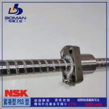 NSK߾˿ W5007SA-2Z-C5Z10 SA C5 Ѽӹ