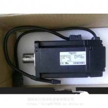 LXM23DU20M3X Lexium 23 D ŷ 2 Kw