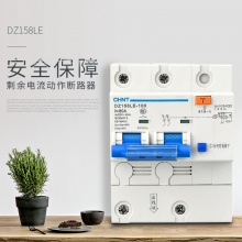 ̩СͶ·DZ158-125H/3P 125A