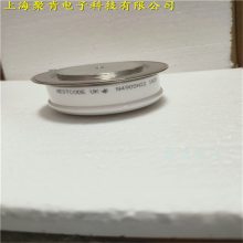 SW32CXC1170