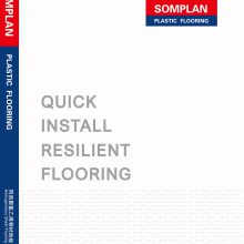 üεذsomplan350 Plus PVCܽPVCذ/ ؽ/ѧУҽԺ̳ĵװ