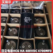 HCG F5A 450V1000UF 400V 1000MFD  ԭ 