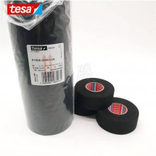 ڵɯ̷ڽճӦTESA51608PET޲