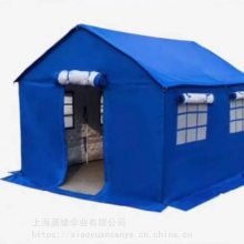 加厚防寒防冻救灾帐篷生产厂家 帆布应急救灾棚制作工厂