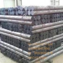 150MM*2-645/40cRȲڻɰ/ʯӢɰ/Ӳ45-60